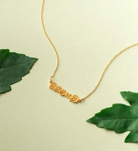 Load image into Gallery viewer, Tamil Name Necklace