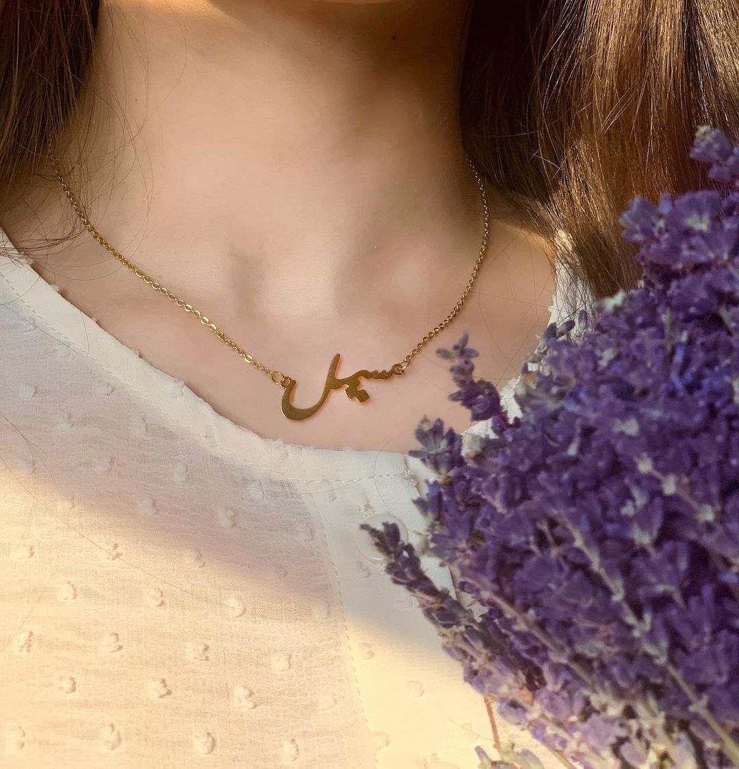 Luxury Brings Arabic Name Necklace Personalized Name Pendant Name Necklace,  Gift for Her Silver Plated Brass Necklace Price in India - Buy Luxury  Brings Arabic Name Necklace Personalized Name Pendant Name Necklace,