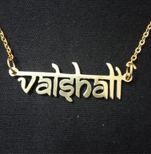 Load image into Gallery viewer, Name chain ( Hinglish style)

